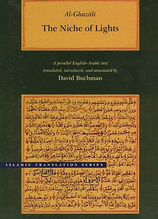 Niche of Lights - Ingram