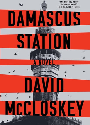 Damascus Station - Ingram