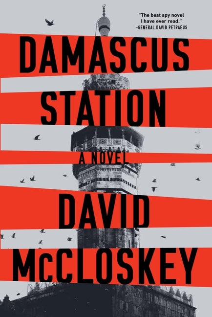 Damascus Station - Ingram
