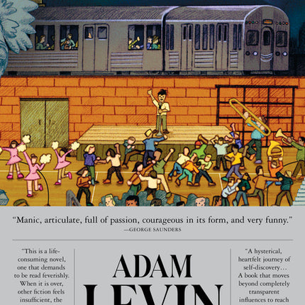 Instructions: 13th Anniversary Bar Mitzvah Edition - Ingram