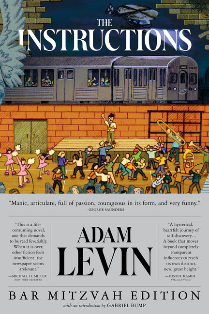 Instructions: 13th Anniversary Bar Mitzvah Edition - Ingram