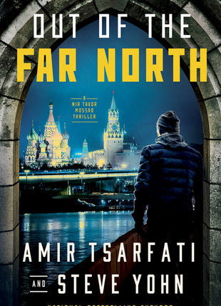 Out of the Far North: Volume 3 - Ingram