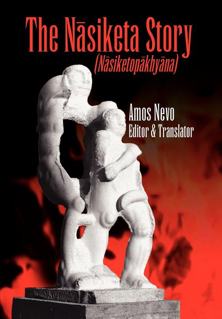 Nasiketa Story - Ingram