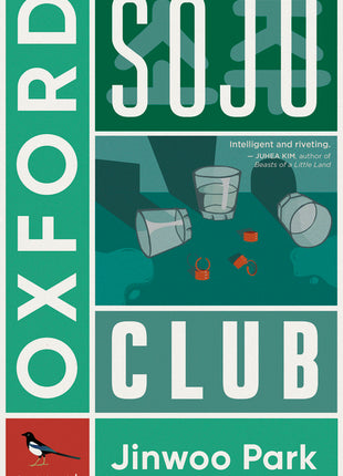 Oxford Soju Club - Ingram