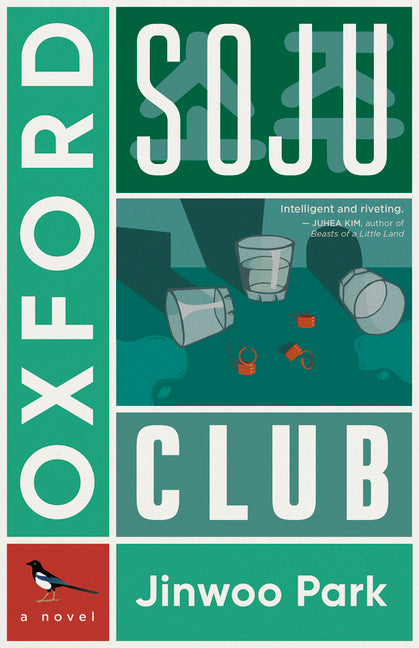 Oxford Soju Club - Ingram