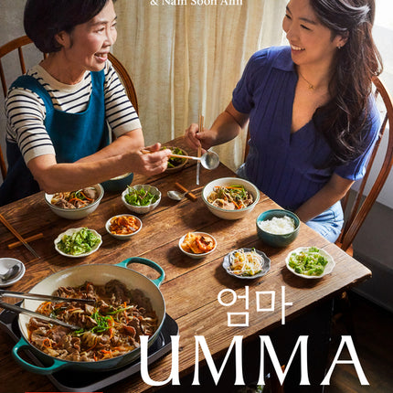 Umma: A Korean Mom's Kitchen Wisdom and 100 Family Recipes - Ingram