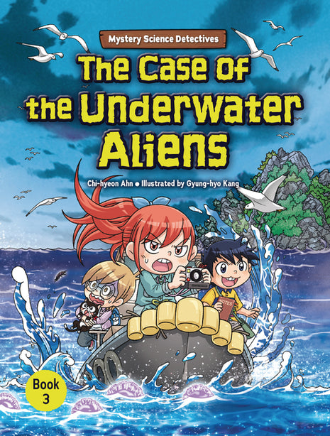 Case of the Underwater Aliens: Book 3 - Ingram