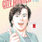 City Hunter Omnibus Volume 1: Volume 1 - Ingram