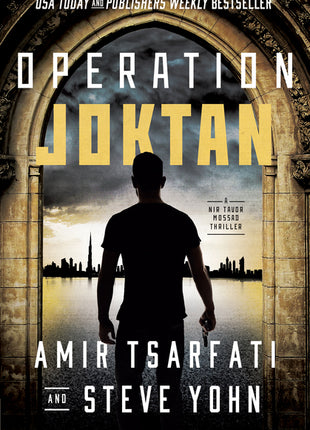 Operation Joktan: Volume 1 - Ingram