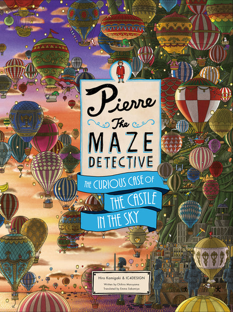 Pierre the Maze Detective: The Curious Case of the Castle in the Sky - Ingram