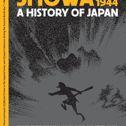 Showa 1939-1944: A History of Japan - Ingram