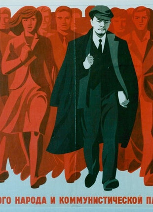 vintage propaganda poster public domain totalitarian control themes similar to 1984